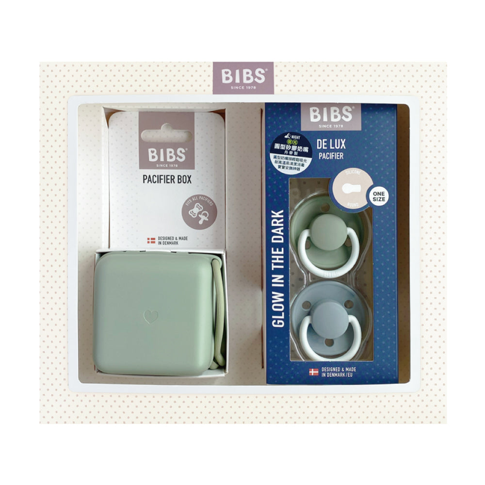 BIBS De Lux 奶嘴禮盒組-夜光灰綠